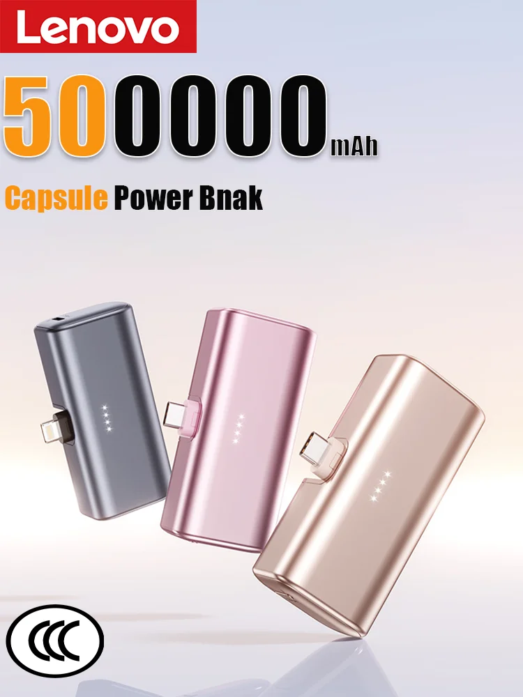 Lenovo 22.5W Snelladen 500000mAh Mini Draagbare Oplader USB-C Powerbank Geschikt voor iPhone 16/15 Serie en Android Apparaten - afbeelding 2