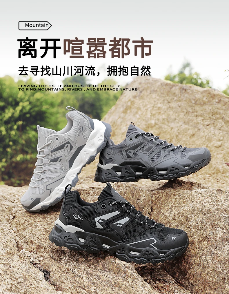 Herren Damen Wanderschuhe Outdoor-Sneaker Jogging Atmungsaktive Rutschfeste Sportschuhe Camping Training Trekking Klettern Trail-Schuhe – Detail 2