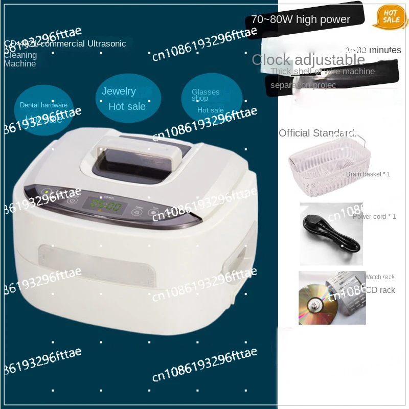 CD4821 Dental Industry Ultrasonic Cleaner Glasses Jewelry Household Automatic