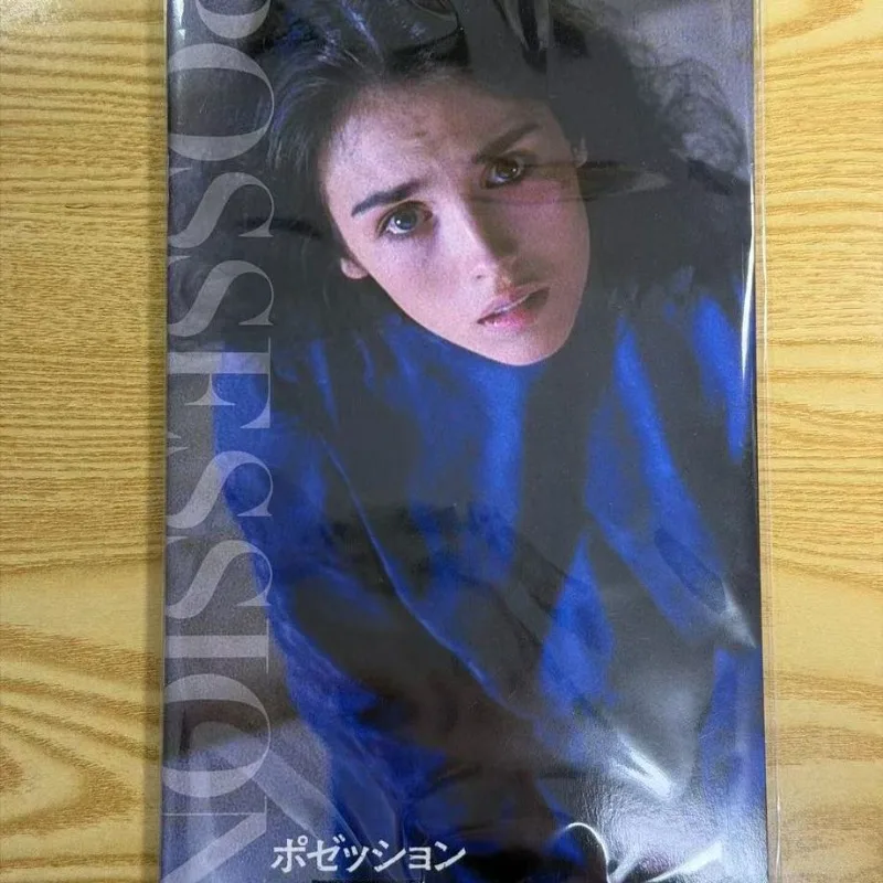 Possession Film 40th Anniversary Booklet Postcard Isabelle Adjani Commemorative Program Book Japanese Classic Horror Film