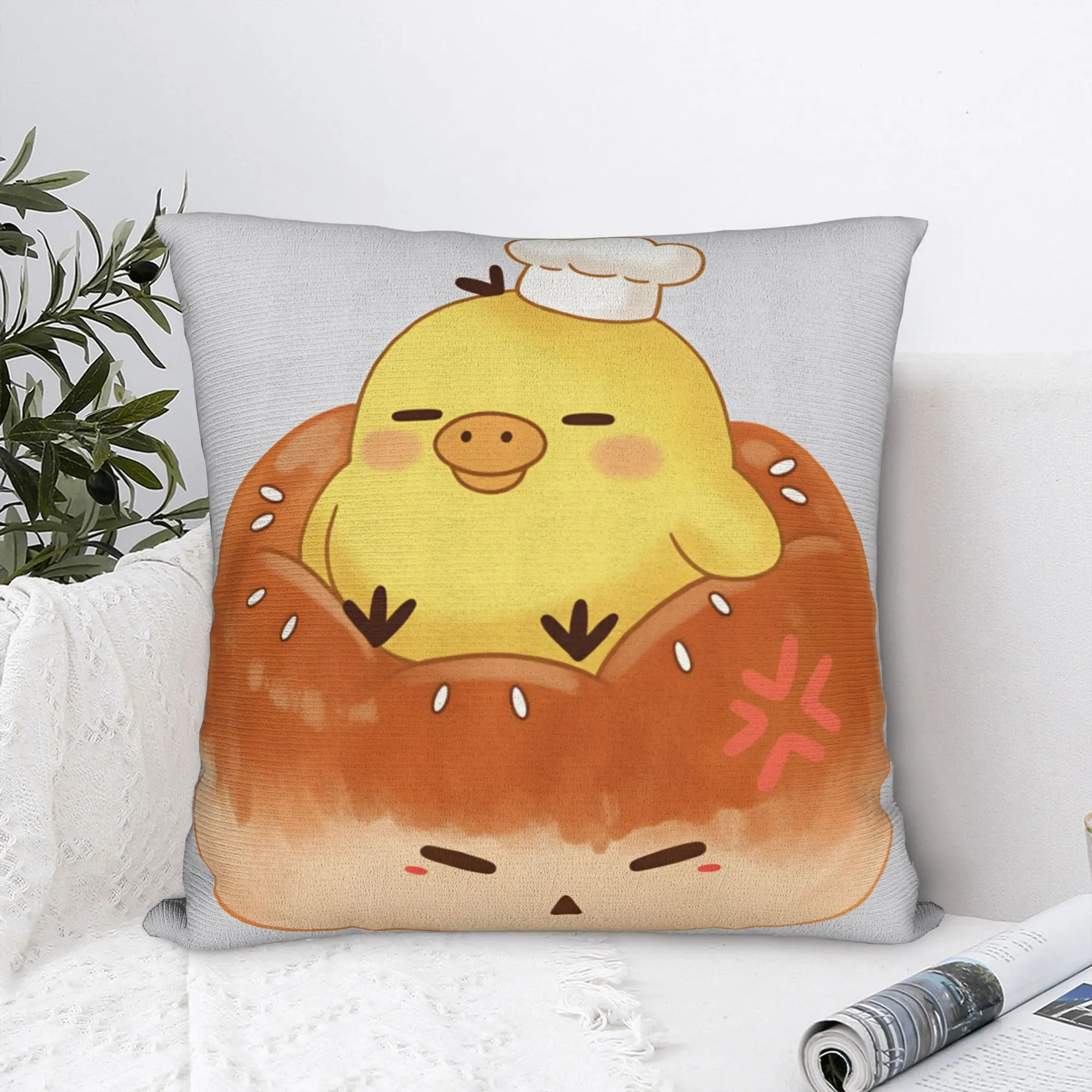 Kiiroitori Sleeping Pillow Case  Design Pillow Cover For Living Room Chair Morden Pillowcases