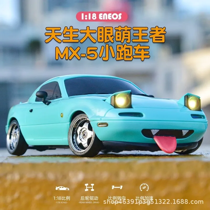 

Радиоуправляемая дрифт-машина Landa Technology LD1804 1:18 ENEOS MX-5 с гироскопом, световыми эффектами, задним приводом, для мальчиков, с пропорциональным управлением