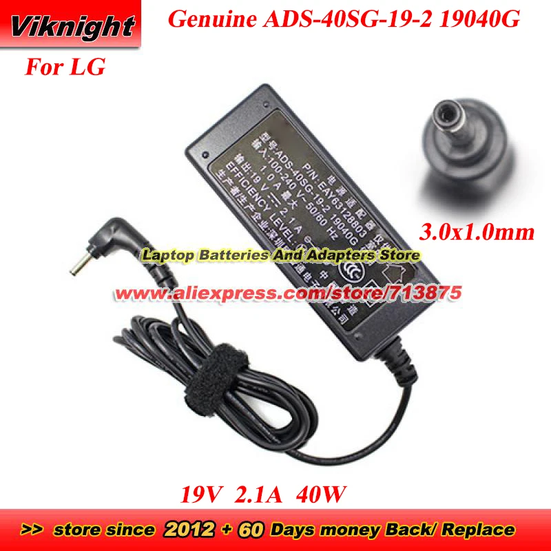 

Оригинальный адаптер переменного тока ADS-40SG-19-2 19040G 19 В 2,1 А 40 Вт для LG GRAM 15Z980 15Z975 15Z970 15Z960 14Z970 14Z950 13Z975 13Z970 13Z950