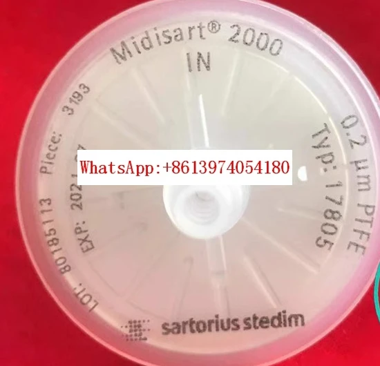

17805 Гидрофобный фильтр и водоблокирующий фильтр S0304-A0501-001