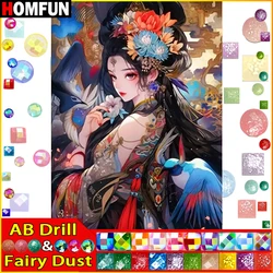 HOMFUN Fairy Dust AB Full Diamond Embroidery