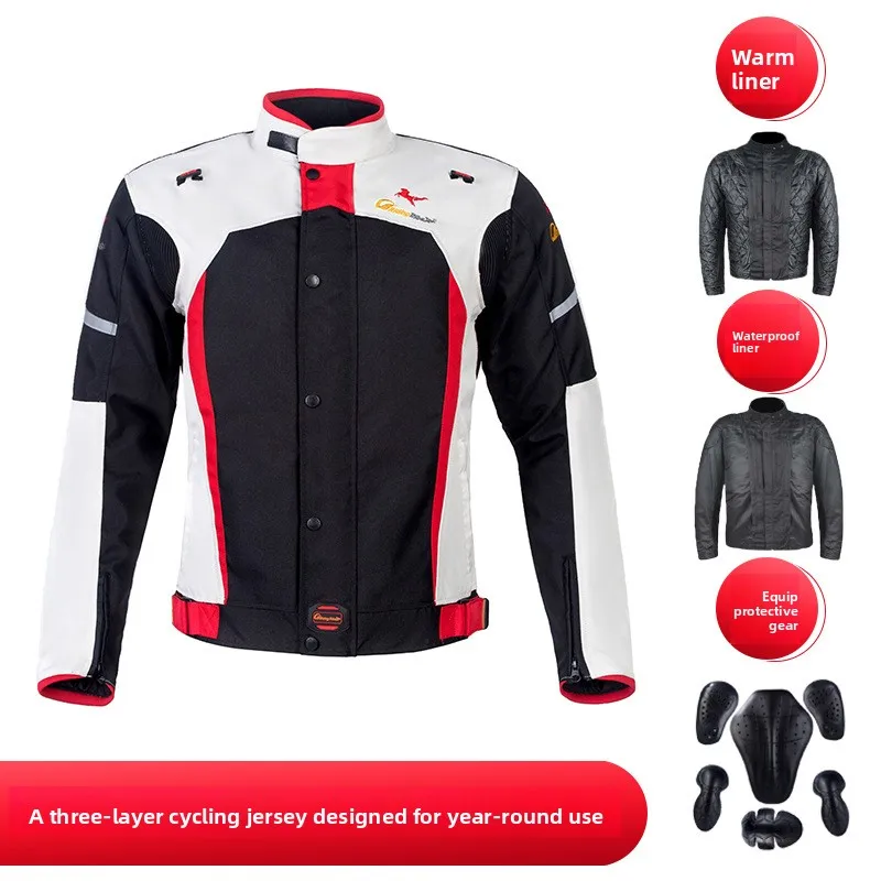 

Зимний мотоциклетный костюм для верховой езды, мужской четырехсезонный универсальный ветрозащитный теплый водонепроницаемый гоночный локомотив