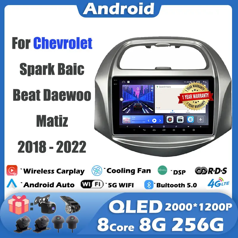 

Android 14 авто радио для Chevrolet Spark Baic Beat Daewoo Matiz 2018-2022 стерео мультимедийный плеер GPS-навигация 5G wifi BT