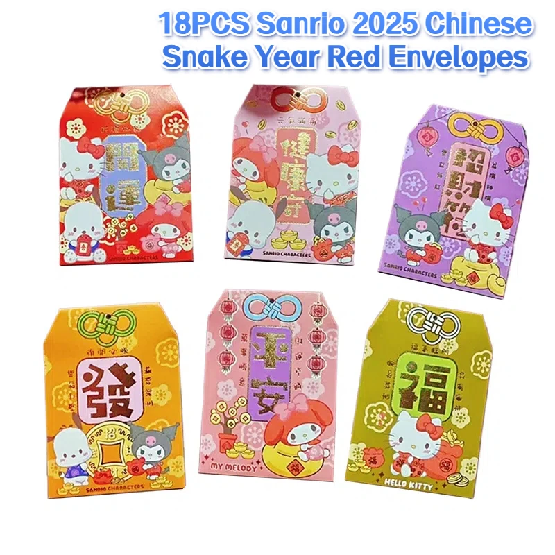 18PCS Sanrio 2025 Chinese Snake Year Red Envelopes KT Spring Festival Red Packet Traditional Lucky Money Pockets New Year Gifts