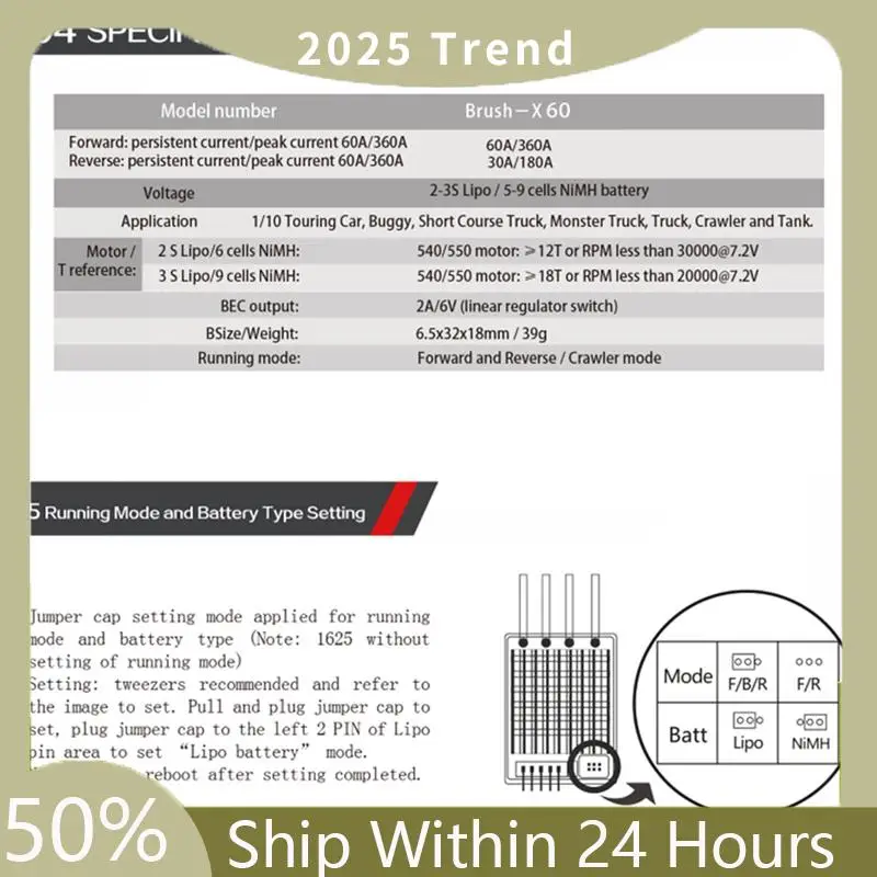 

2025 Trend 4X 1060 60A Водонепроницаемый матовый регулятор скорости ESC Передний тормоз и реверсный тормоз для 1/10 RC Crawler Axial Scx10 T