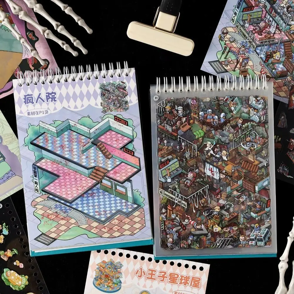 3D наклейки для миниатюрных сцен, 40 штук