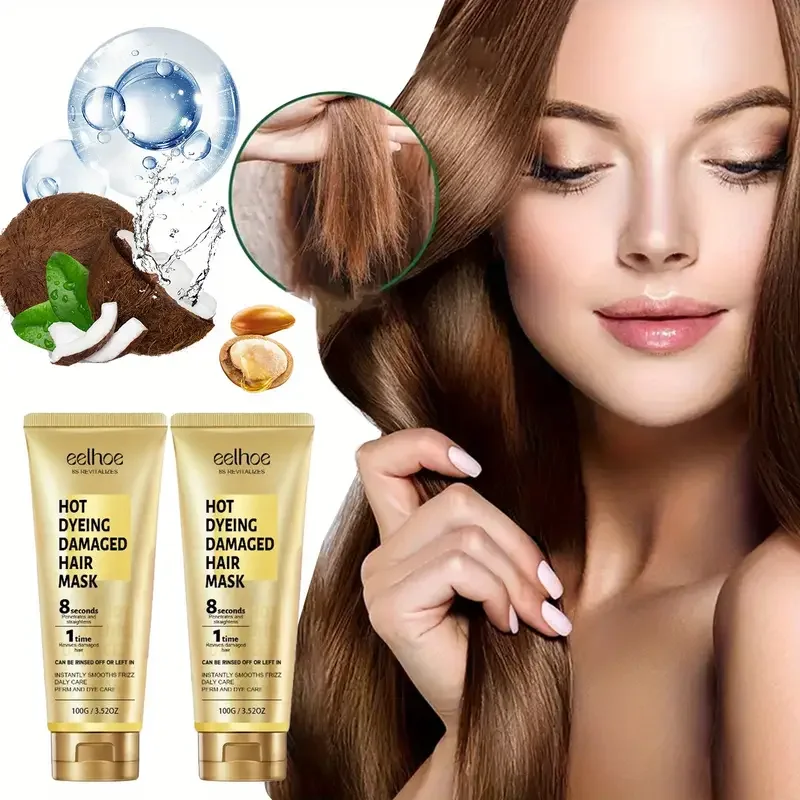 

1/2 шт., кератиновый крем для ухода за волосами, 8-секундная маска для волос, улучшает вьющиеся, запутанные волосы, мягкий ремонт, поврежденные вьющиеся волосы, профессиональный уход за волосами