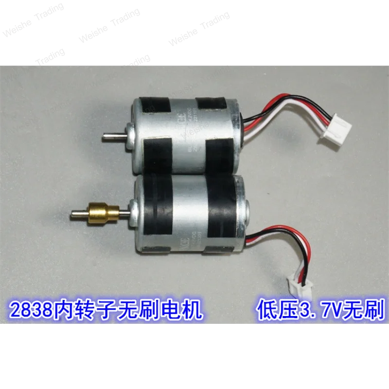 Ball bearing BL2838 three-phase brushless motor without drive 3.7V4.2V inner rotation 28mm brushless motor