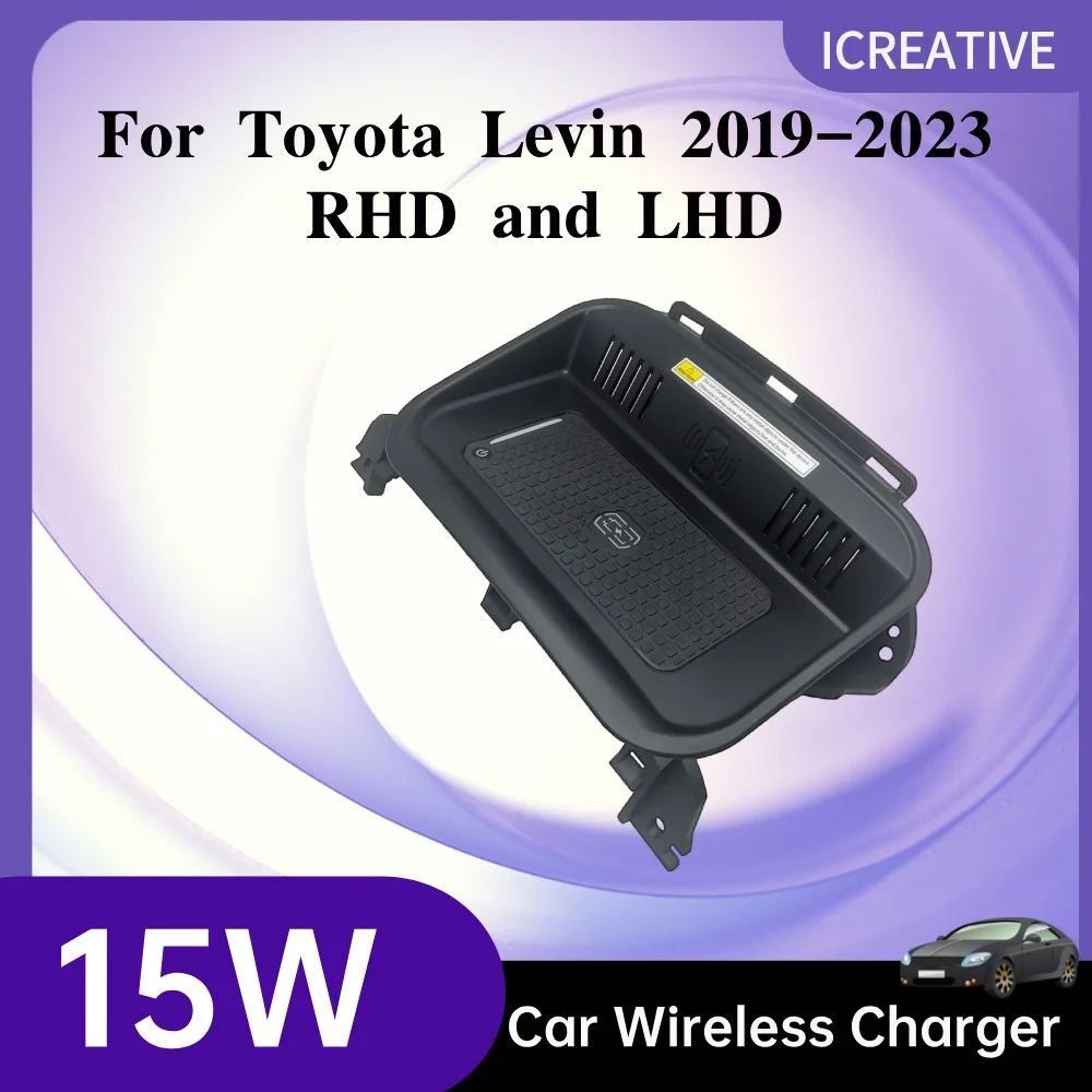 

For Toyota Levin 2019-2023 15W Qi Fast Charging Car Vehicle Wireless Charger Pad Auto Android Phone Iphone Interior Accessories