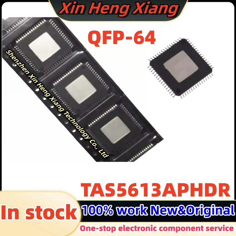 

(1pcs)TAS5613A TAS5613APHDR HTQFP-64