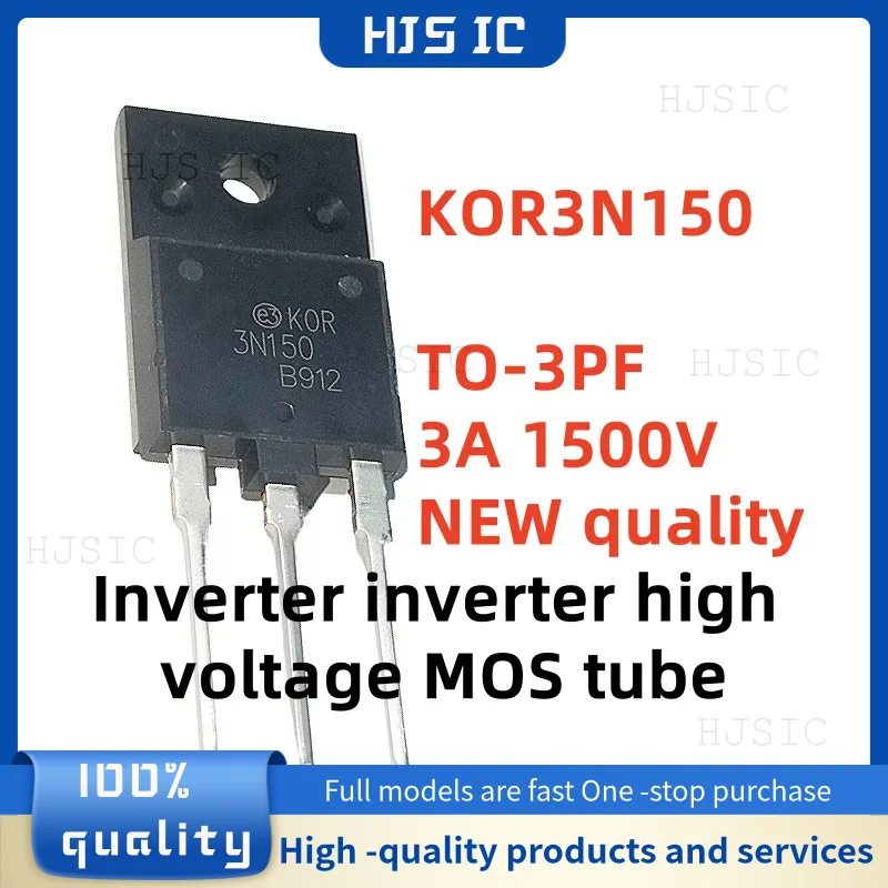 5PCS~10PCS New 100%…