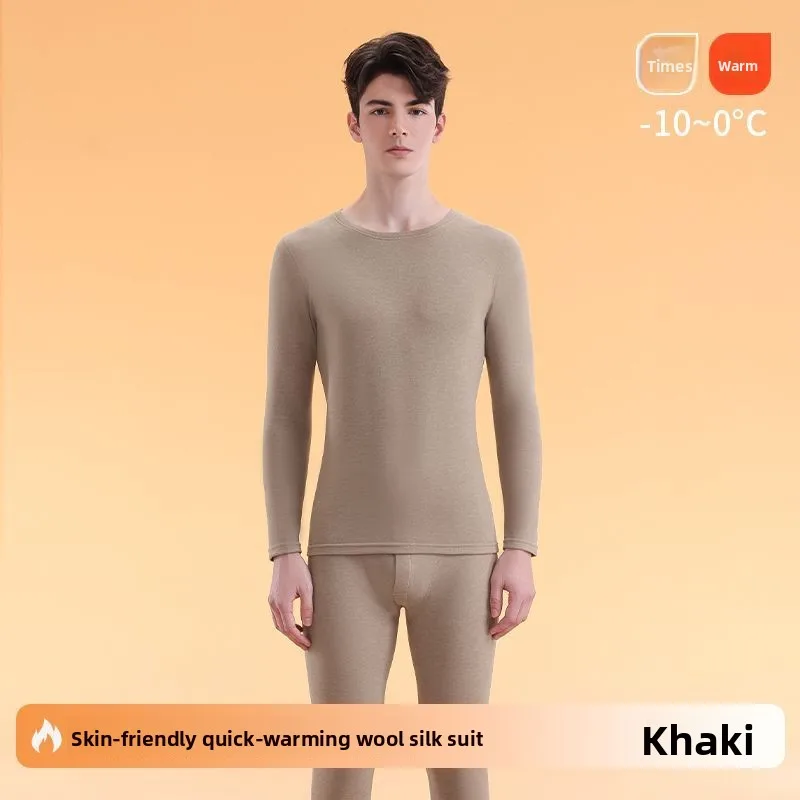 따뜻한 양털 실크 남성용 가을 겨울 보온 피부 미용 이너웨어 항균 두꺼운 롱존 잠옷