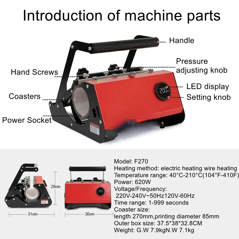 

Ручная машина для выпечки чашек на 30 унций, многофункциональная машина для штамповки кружек с термосублимацией, тепловая трансса