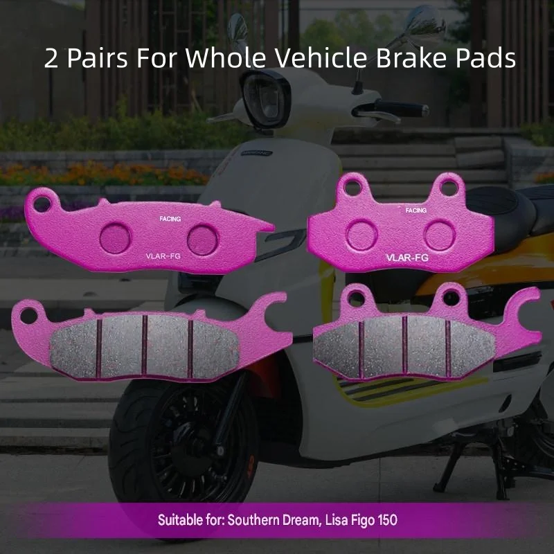 For MELALISA Feige 150 Ceramic Brake Pads 4-Layer Heatproof Compound Clear Mud Water To Prevent Brake Stagnation Malfunction