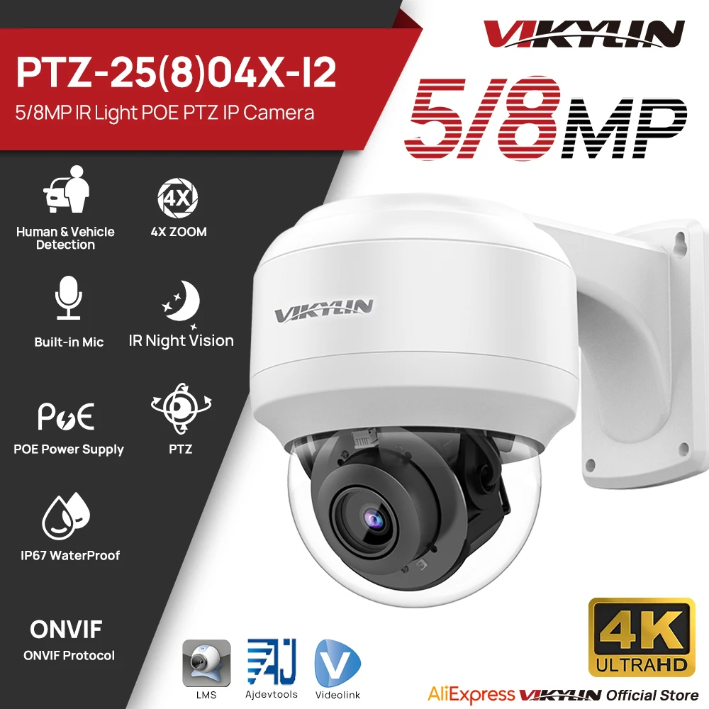 

Vikylin PTZ IP Camera 4X Zoom IR Night Vision Outdoor Video Surveillance Human Vehicle Detection onvif hikvision compatible IP67
