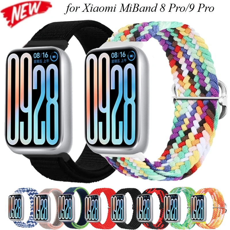 Nylon Strap For Xia… - image