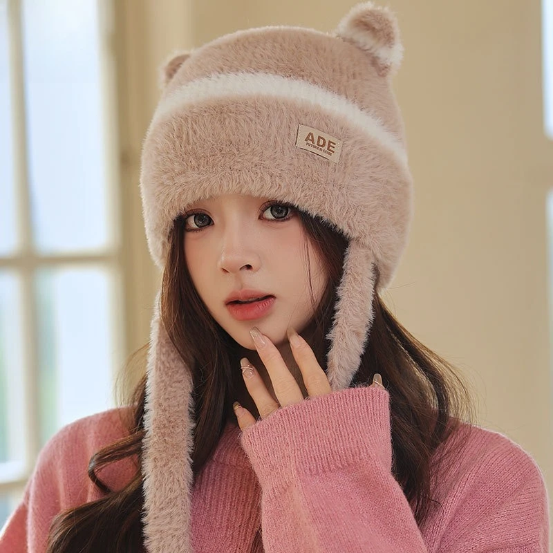 Korean Winter Fashion New Thickened Imitation Mink Cat Ears Tether Pullover Hat Girls Cute Age-reducing Versatile Plush Hat