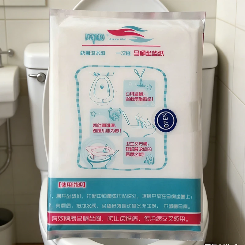 Disposable Toilet Seat Covers Universal Public Toilet Mats Hotel Bathroom Supplies Portable Camping Travel Disposable Sanitary view 3