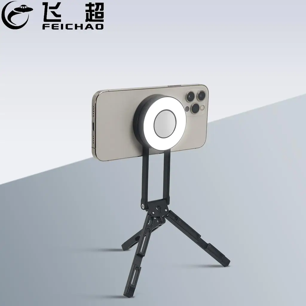 

For Magsafe Phone Tripod Dual-sided Magnetic Phone Holder Stand for Iphone 16 15 14 Pro MAX Outdoor Travel Vlog Live Streaming