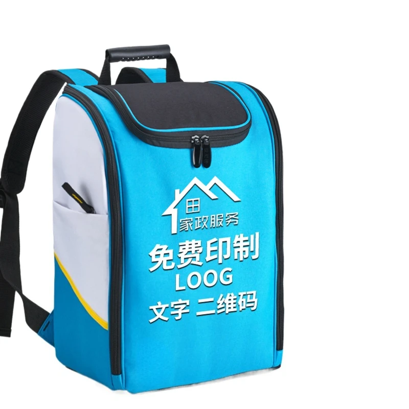 

Housekeeping cleaning special backpack, reclamation cleaning, waterproof and wear-resistant custom printing large shoulders