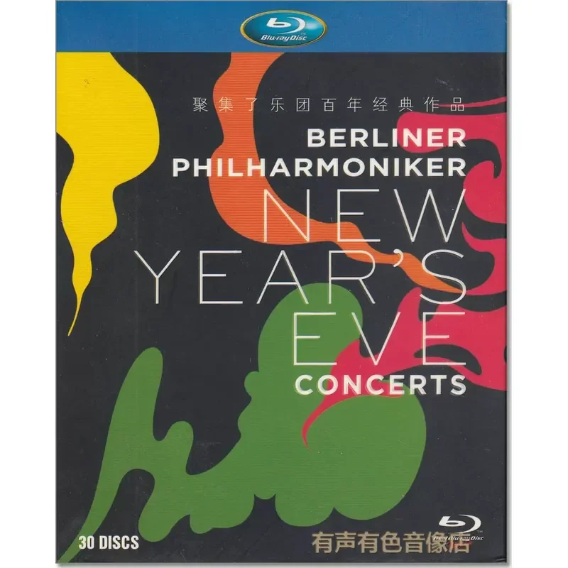 

Berlin Philharmonic Orchestra New Year's Concert 30-Disc Set Genuine High Definition BD Blu-ray 30-Disc