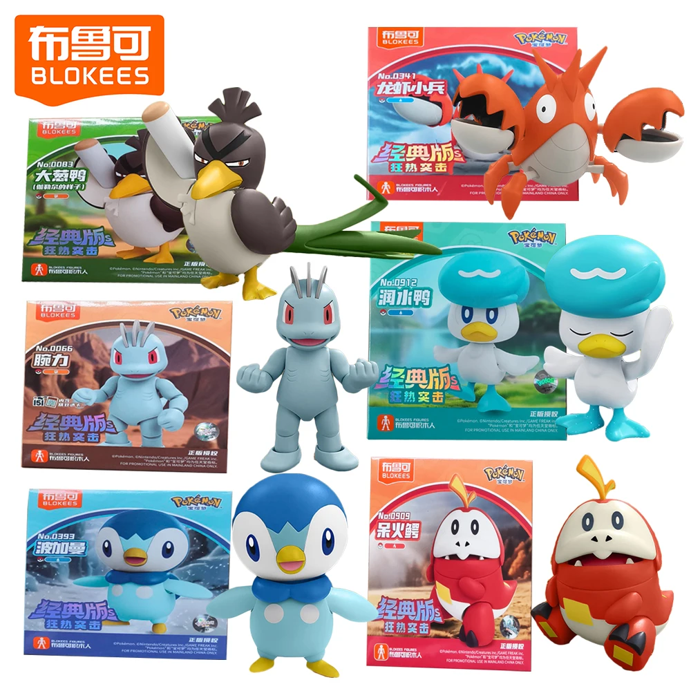 

Genuine Pokemon Blocks Building Toys Collection Figurines Model Tabletop Decorations Children's Toy Holiday Gifts for Boys Girls