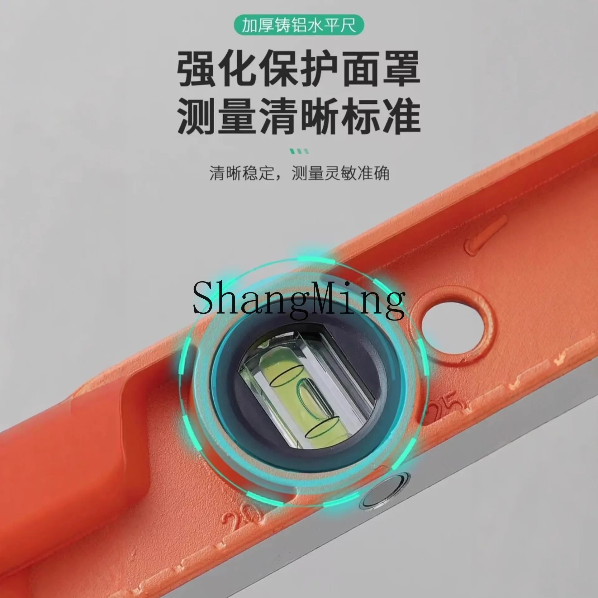 PYH Solid Cast Aluminum Level Ruler High Precision Cast Aluminum Strong Magnetic Level Ruler Measuring Tool Level Ruler