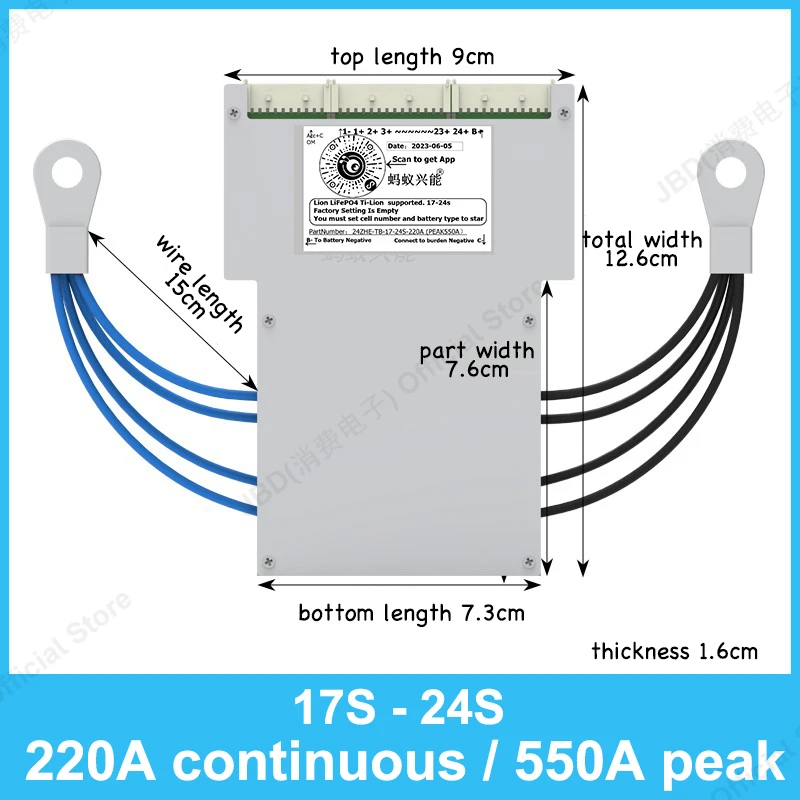 ANT BMS 17S a 24S 850A 300A 100A 50A scheda di protezione li-ion batteria al litio 72V 84V Lifepo4 LTO Smart Bluetooth APP PC