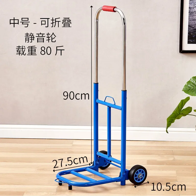 Household stair climbing trolley luggage loading shopping trailer portable pull trolley