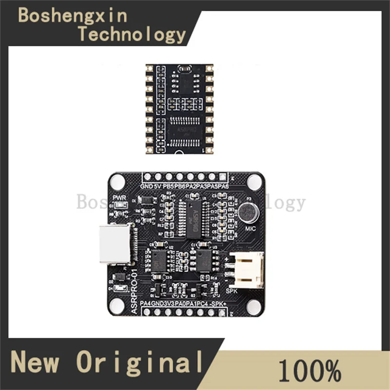 

1Pcs ASR PRO voice recognition module serial port one-click download AI offline voice development board Tianwen learning module