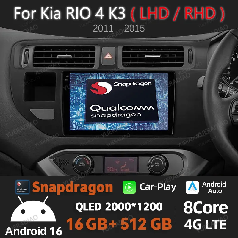

Android 16 Car Radio For Kia RIO 4 K3 2011 - 2015 Multimedia Stereo Video Player BT GPS NAVI Head Unit 2DIN QLED 4G LTE 5G WIFI