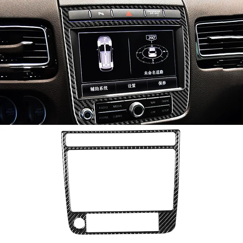 

For 2011-2018 Volkswagen Touareg Carbon Fiber Interior Modification Navigation Panel Frame Decoration Car Accessories Ries