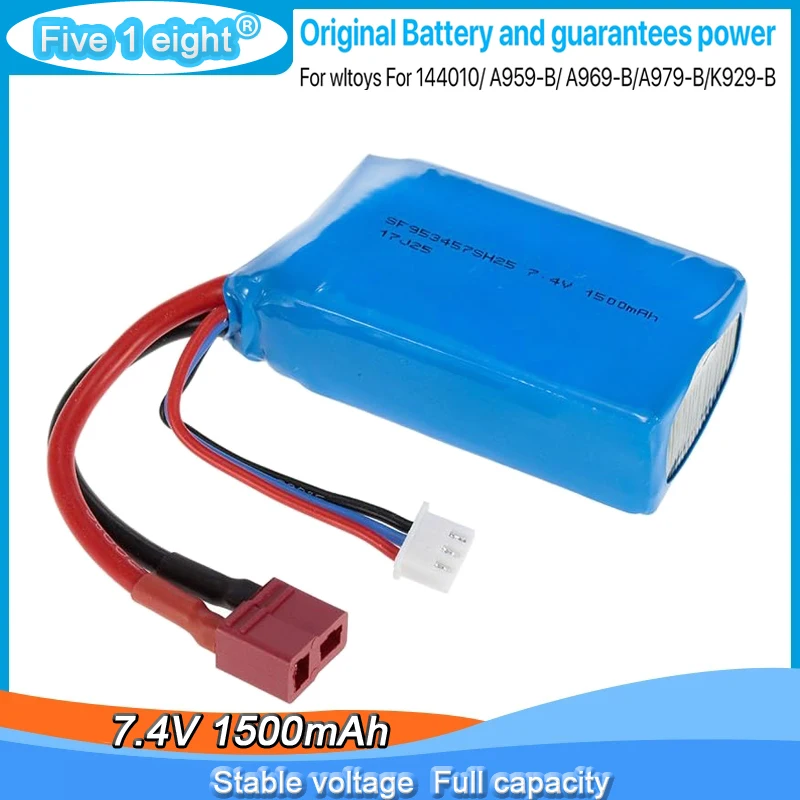 7.4V 1500mAh akumulator LiPo z wtyczką T dla WLtoys A959-B/A969-B/A979-B 144001 144010 zdalnie sterowanym samochodowym