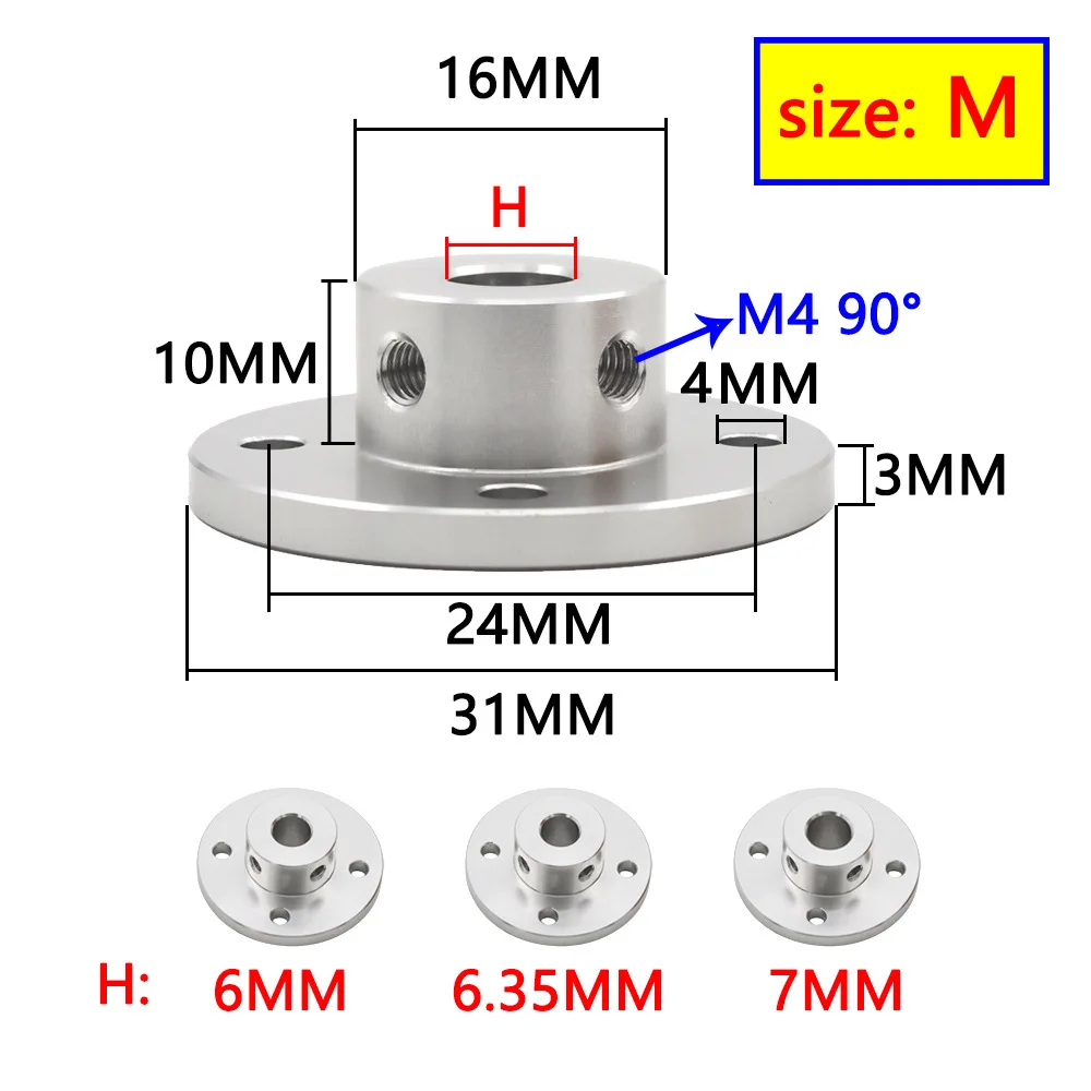 GKTOOLS 2/3/3.17/4/5/6/6.35/7/8/10/11/12/14/16mm Aluminium Rigid Flange Coupling Motor Guide Shaft Coupler 8mm Connector