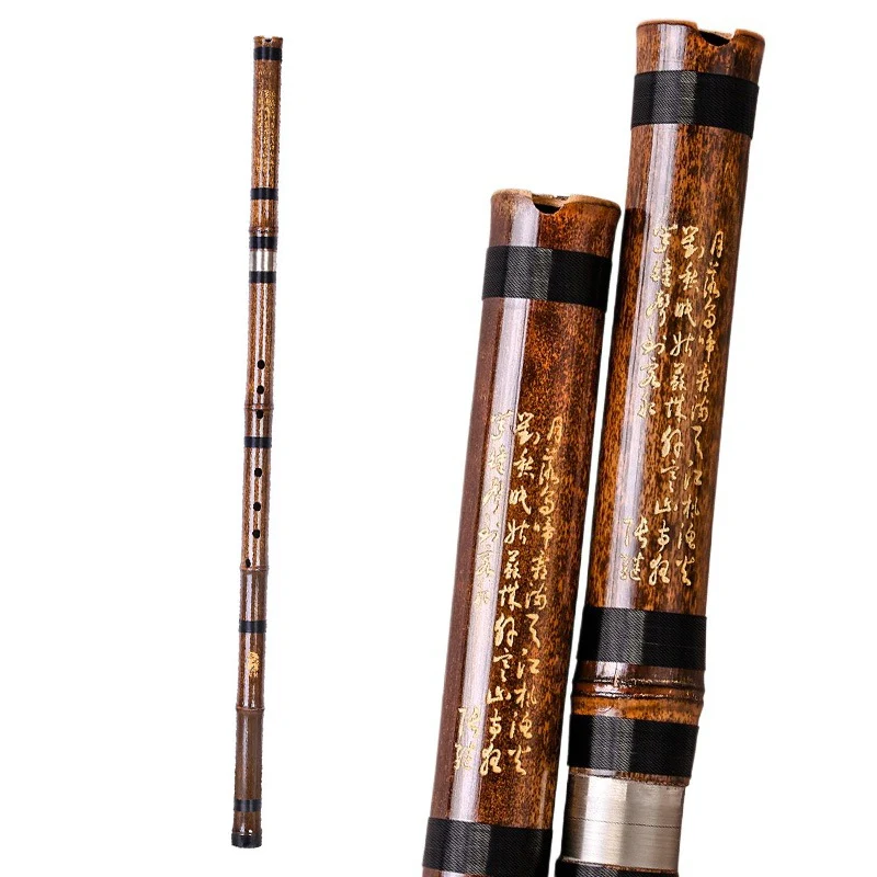 Double Section 8 Holes Bamboo Flute G/F Key Vertical Blowing Xiao Professional Musical Instrument Traditional Flute for Beginner