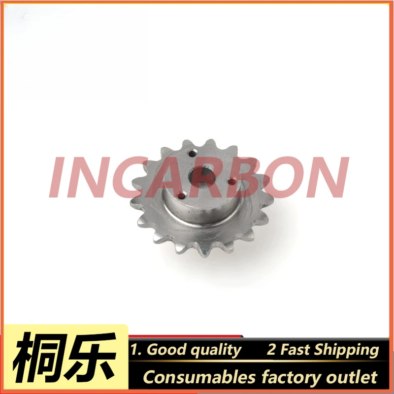 

Цветные расширительные детали Fuji FUJI 350/355/370, мостовая передача 326F1021710/326H0010