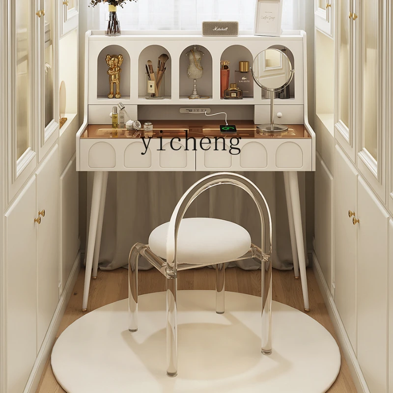

ZC Cream Style Makeup Table Dresser Bedroom Simple Modern Master Bedroom Makeup Cabinet