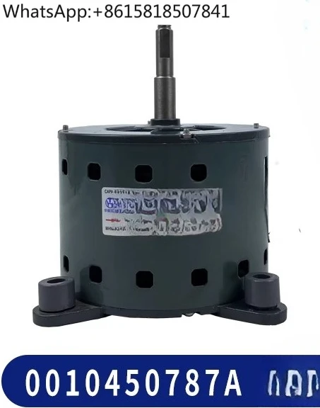 

Air conditioner cabinet indoor air supply 0010450787A fan motor Y7S859C804