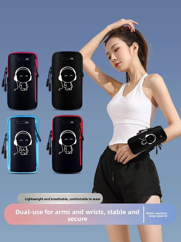 bolsa-de-braco-impermeavel-para-fitn-corrida-e-esportes-de-verao-capa-de-braco-sex-para-celular-equipamento-de-acad