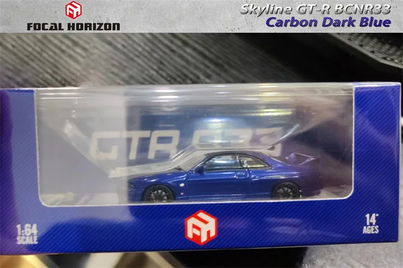 Horizon FH 1:64 Skyline GT-R BCNR33 Carbon ciemnoniebieski samochód Model odlewu