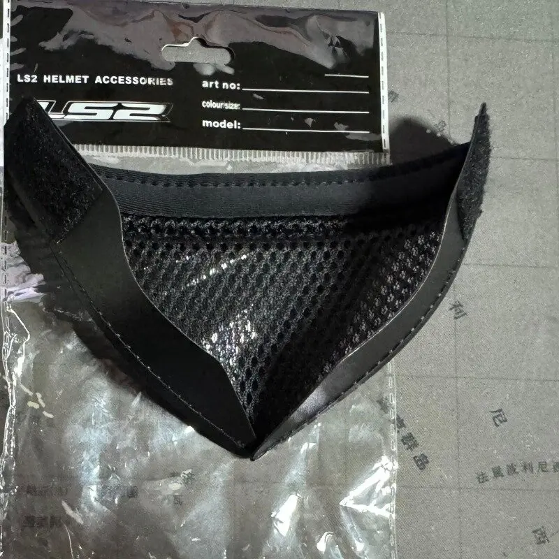 

Original LS2 FF358 FF396 FF352 FF384 FF397 Chin Windshield Universal Chin Net Motorcycle Helmet Accessories