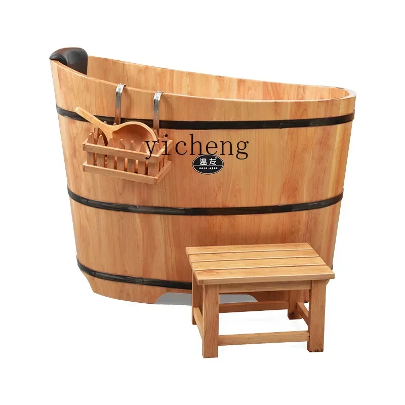 HSN Cedar Bath Bucket Bath team Bucket Adult Children's Bathtub Wooden Bucket Bath