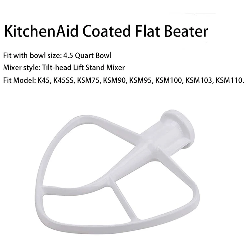 K45DH Dough Hook K45B Coated Flat Beater K45WW Wire Whip Fit For Stand Mixer With 4.5Qt 5 Qt Bowl For Kitchen Aid