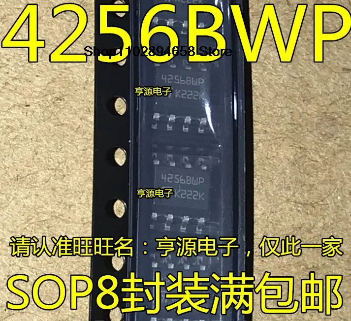 5шт M24256-BWMN6TP 4256BWP СОП-8