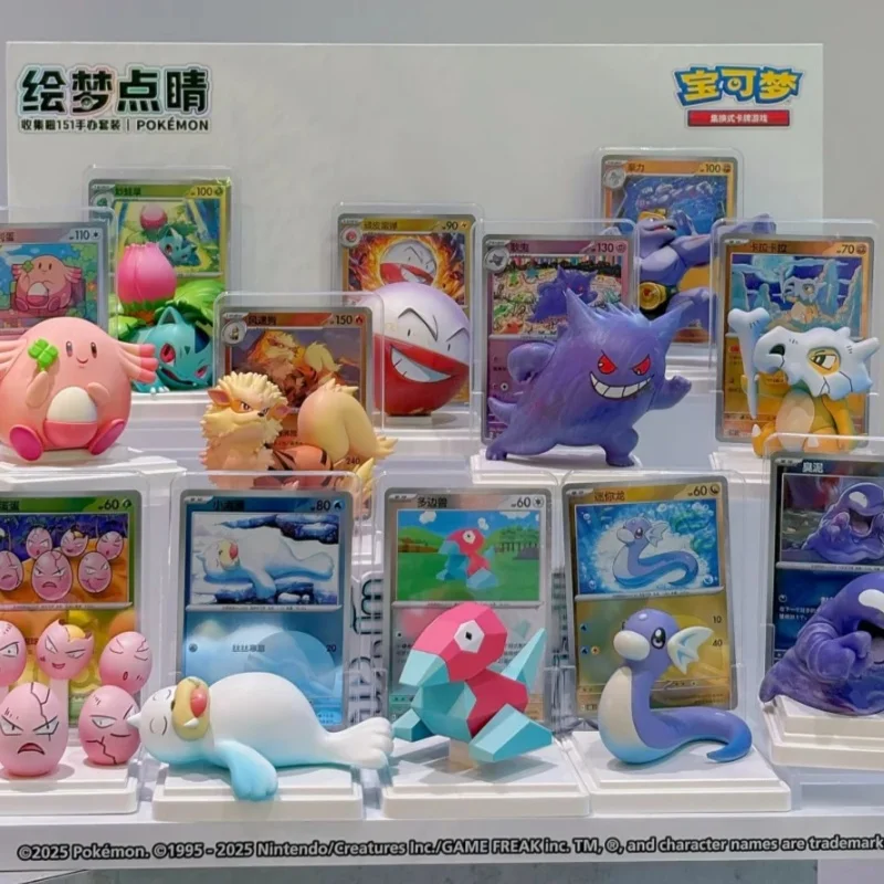 

Официальный коллекционный бустер-пак Pokémon TCG Scarlet & Violet 151: Иллюстрация Paldean Fates, редкая фигурка, подарок