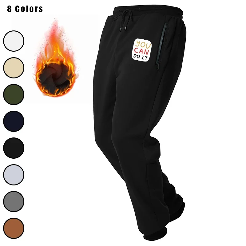 

Workout Mens Active Athletic Fleece Jogger Sweatpants for Men with Zipper Pocket and Drawstring